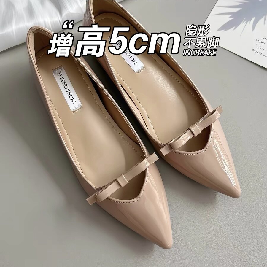 羊皮版~裸色尖头蝴蝶结内增高单鞋女2026春新款平底浅口玛丽珍鞋