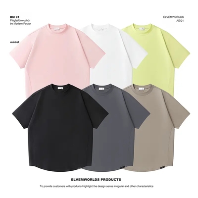 夏季新款极简廓形净版纯色蝙蝠袖T恤男士休闲宽松百搭圆领短袖t恤