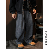 褶皱宽松阔腿弯刀休闲裤 男士 高级感慵懒时尚 秋冬新款 百搭直筒长裤