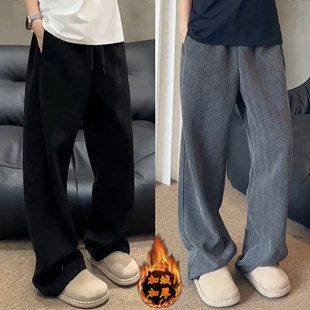 百搭宽松直筒休闲裤 高级感重磅斜纹肌理卫裤 男秋冬加绒阔腿弯刀裤