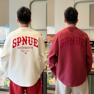 冬季新款重磅加厚印花套头圆领卫衣男士潮牌宽松百搭休闲长袖t恤