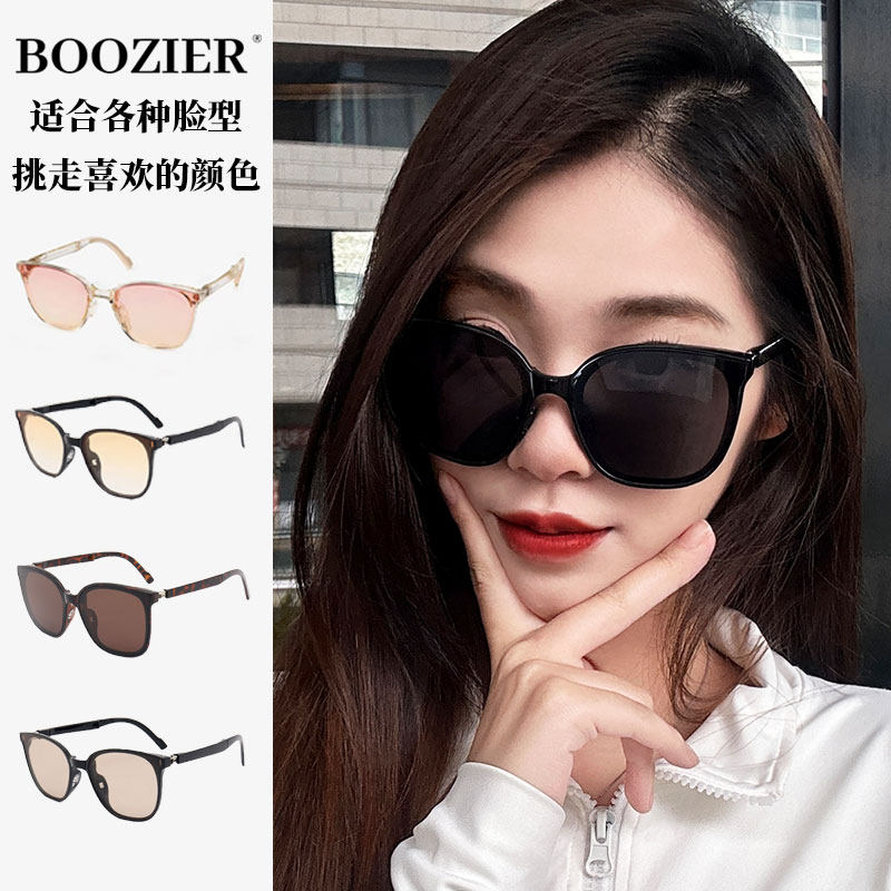 2024新款折叠墨镜女高级感方框眼镜防紫外线太阳镜防晒高颜值