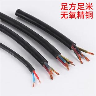 1橡胶软电缆10 35平方 YCW50橡套3 4芯3 2铜芯电线