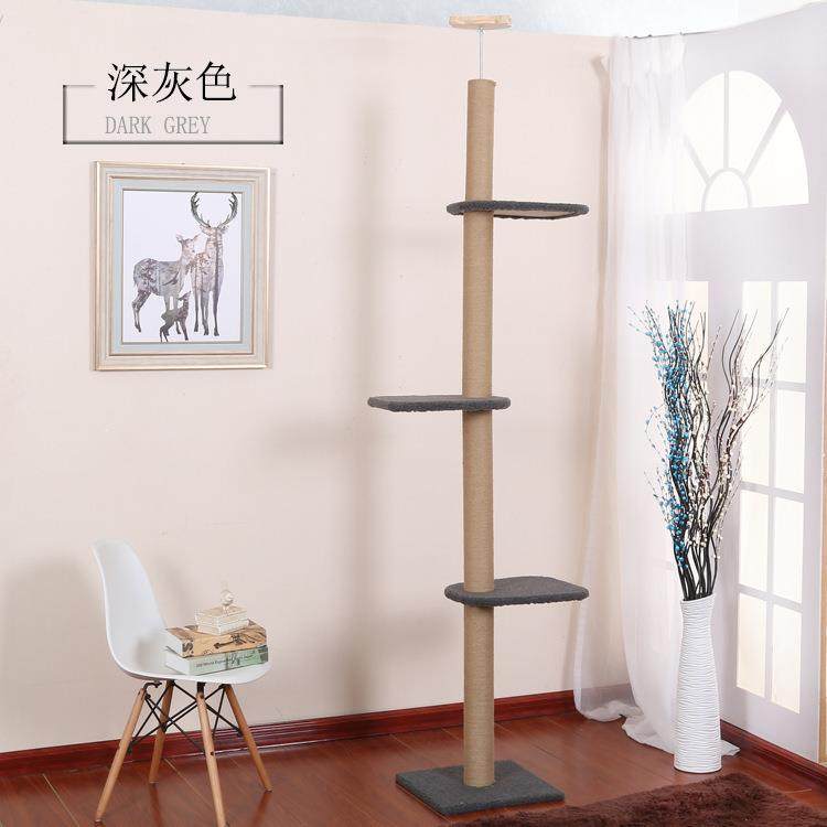 猫架家具猫跳台猫树松木猫爬架剑麻实木猫窝玩具窝猫抓柱,宠物/宠物食品及用品,猫窝/屋/帐篷/沙发,淘宝优惠券,粉丝福利购,淘宝优惠卷