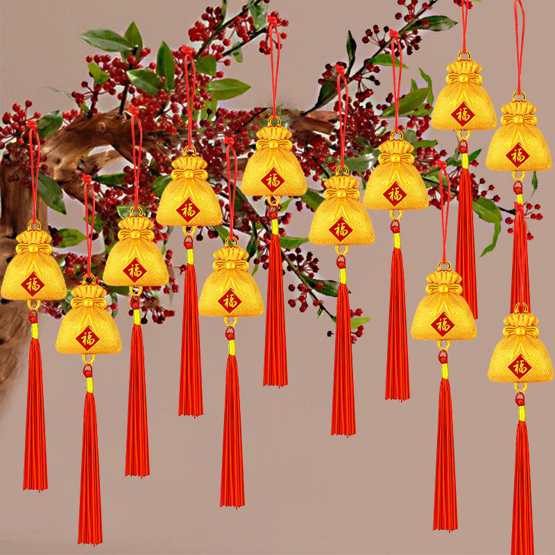 乔迁装饰发财挂件新居饰品布置绿植吊饰盆景用品2026春节新年挂饰,节庆用品/礼品,节日装扮用品,淘宝优惠券,粉丝福利购,淘宝优惠卷