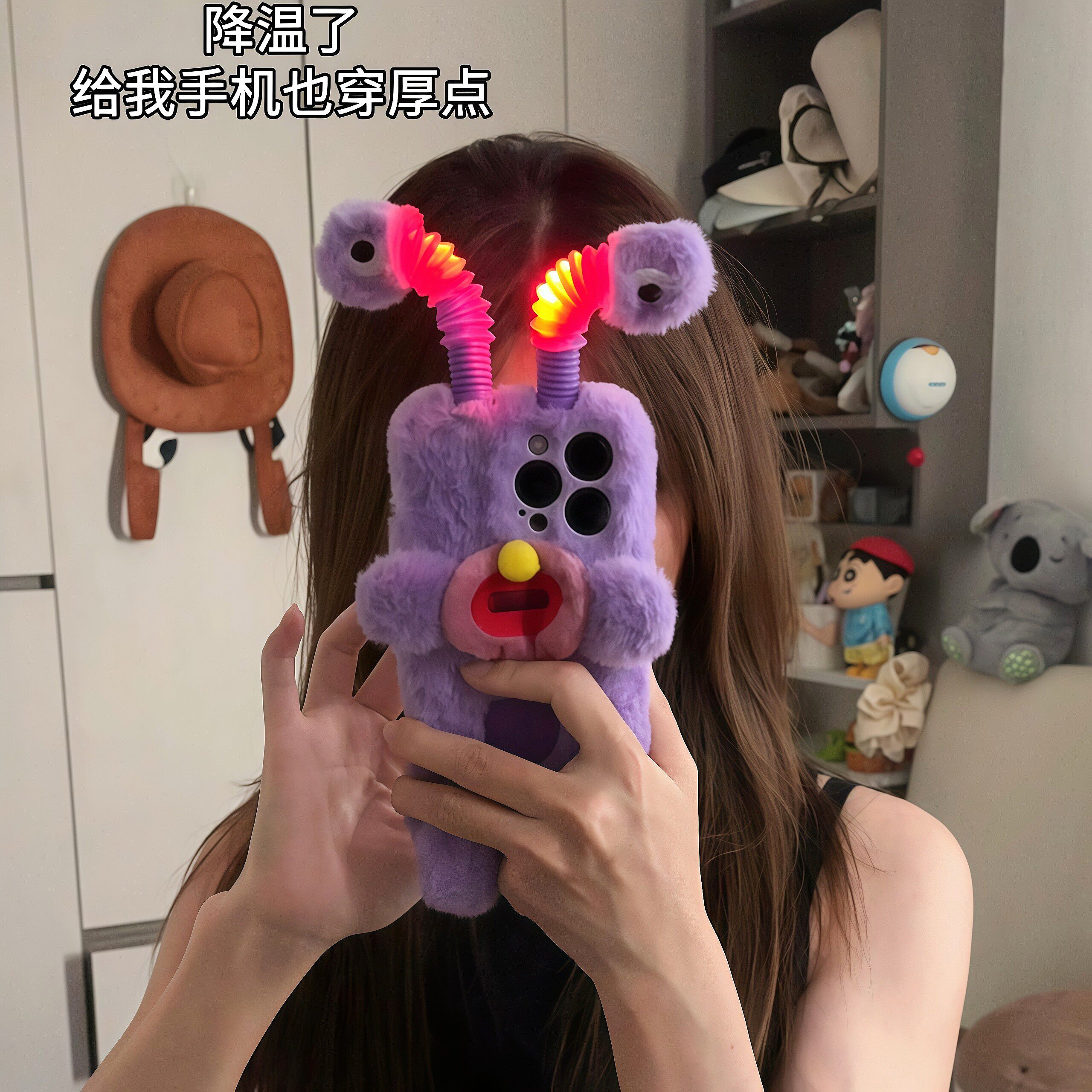 发光香肠嘴毛绒小怪兽手机壳iphone17promax苹果16秋冬防摔保护套