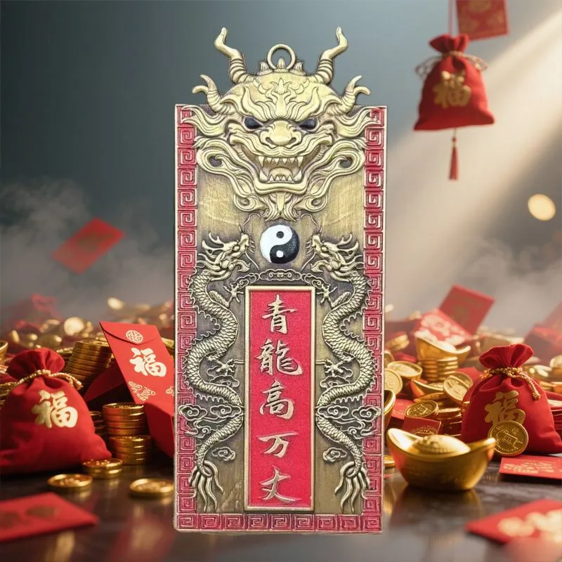 纯铜八卦麒麟镇宅之宝青龙高万丈风水挂件家居装饰客厅玄关办公室