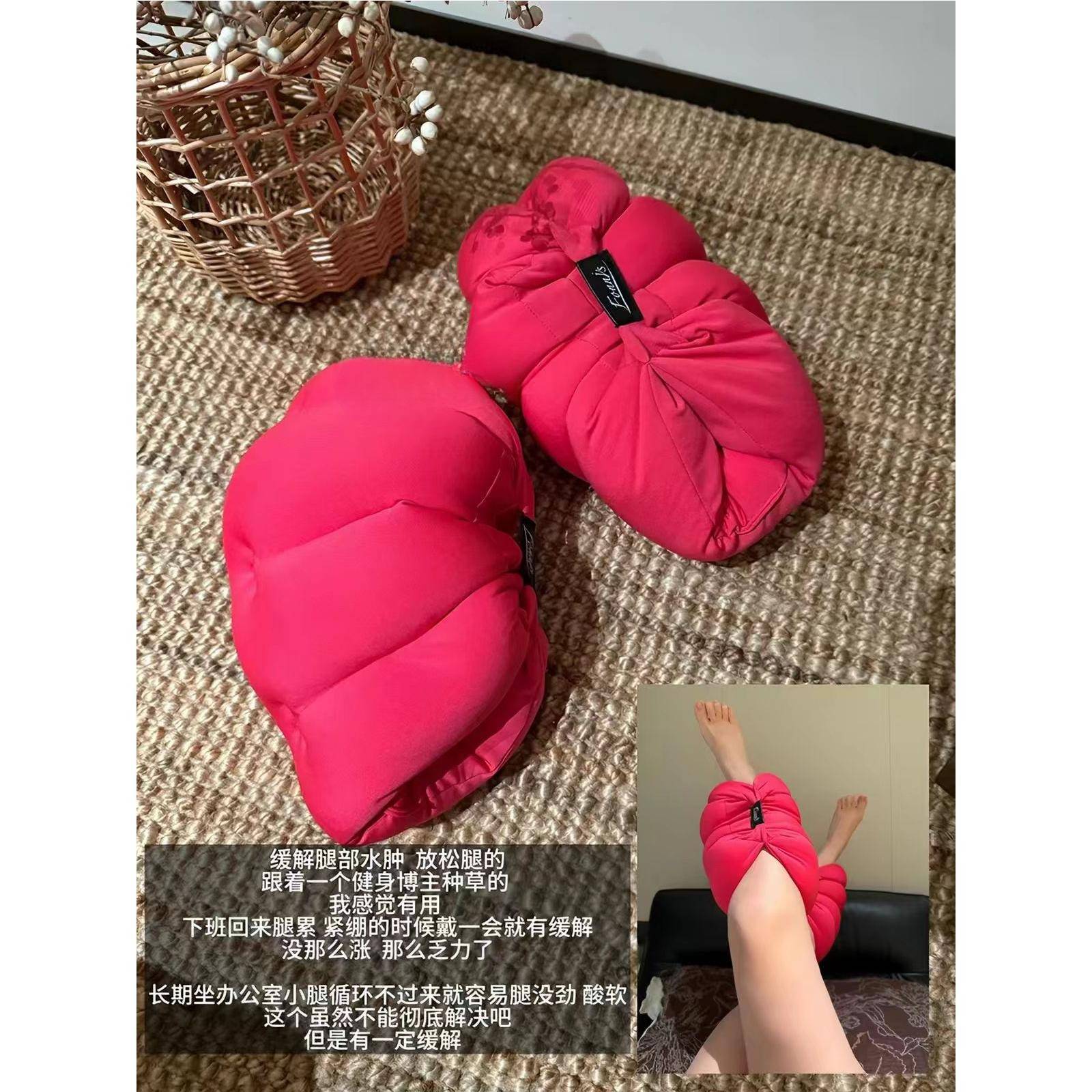 瘦腿神器日本懒人美腿枕缓解小腿