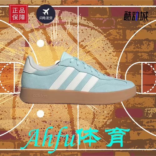 Adidas 阿迪达斯正品 BARREDA 白蓝款休闲百搭T头德训鞋 JQ4238
