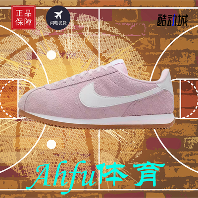 Nike Cortez Vintage 舒适耐磨 低帮跑步鞋女款粉白色FJ2530-600