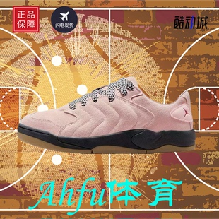 NIKE耐克冬男鞋JORDAN SESSION运动鞋篮球鞋IB3731-600