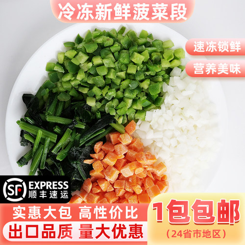 可供外贸出口日韩品质量大优惠