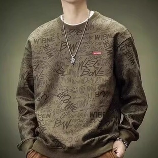 春秋季新款卫衣男潮牌印花上衣宽松百搭青少年大码休闲打底衫男款