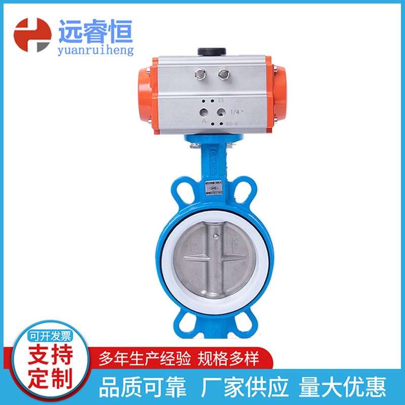 厂家直供气动蝶阀D671F-10C双作用开关型气动对夹蝶阀量大从优