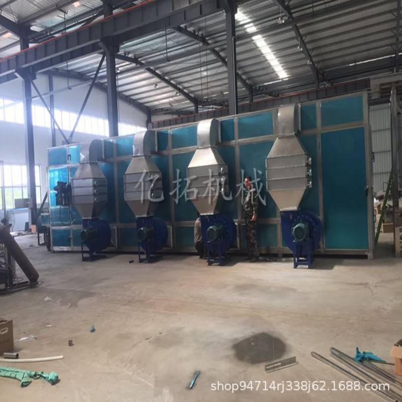 地瓜叶烘干机地瓜梗烘干机辣木烘干机果蔬烘干设备