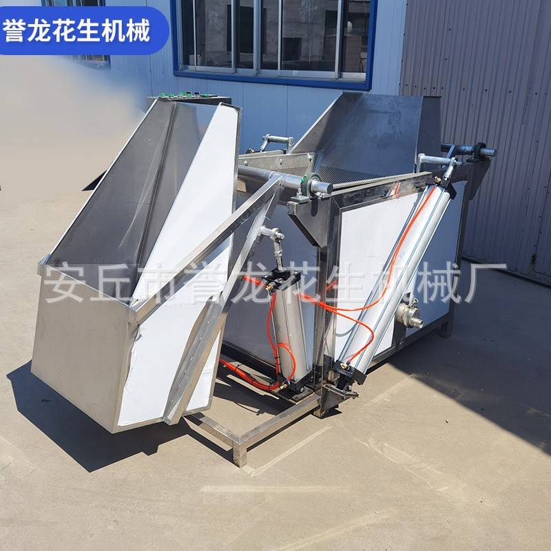 大型自动搅拌翻料花生米油炸锅蜂蜜酒鬼花生设备麻辣油炸花生设备