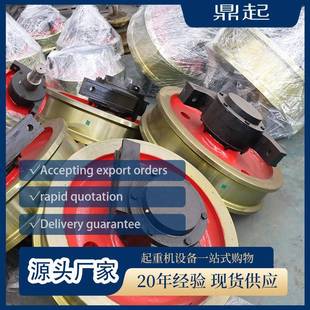 起重机车轮厂家铸钢锻打铁行车车轮组250 800mm行车轮工程车