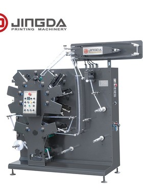 JR1562B连动对位柔版印刷机印唛机布标机商标印带机高效