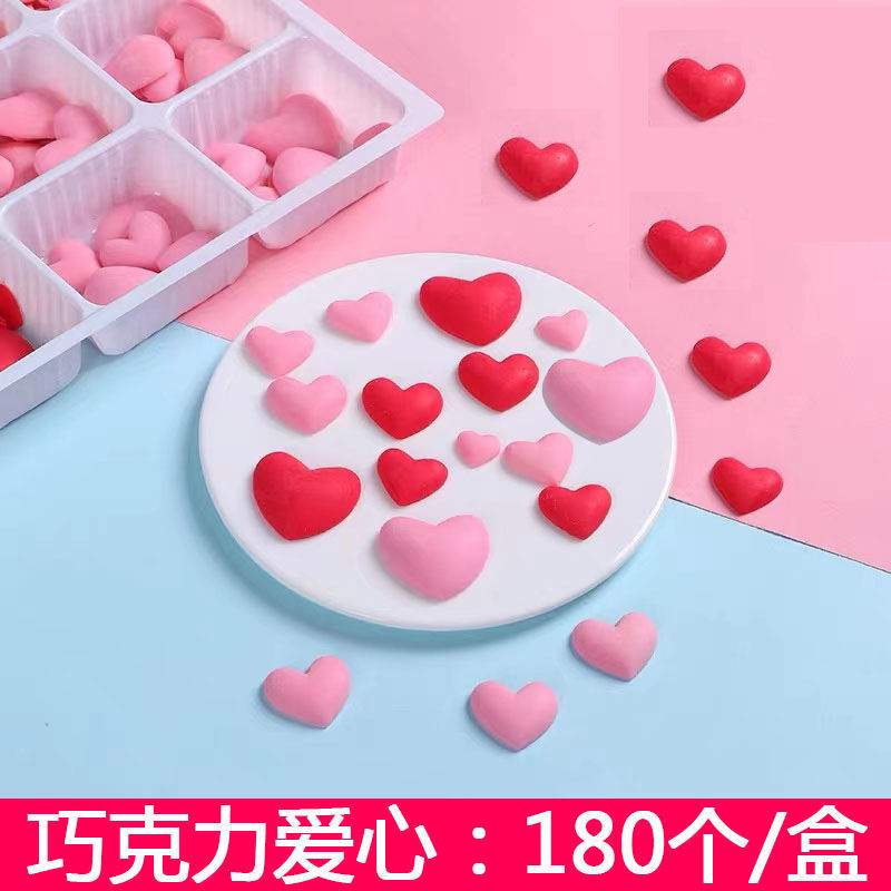 可食用巧克力红心生日蛋糕装饰