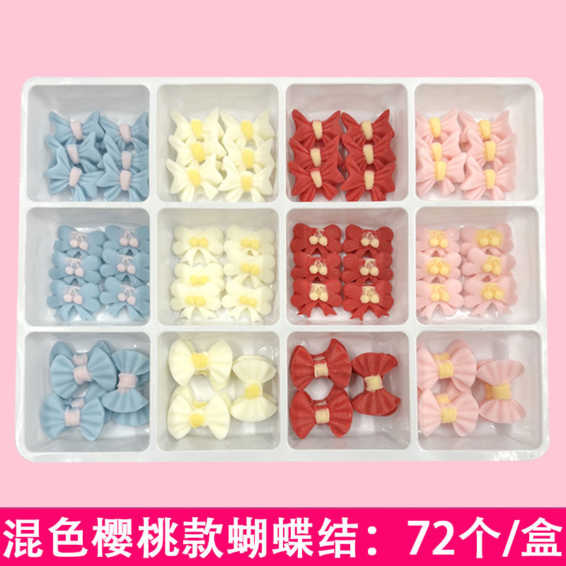 蝴蝶结巧克力蛋糕装饰冰淇淋纸杯蛋糕烘焙专用甜品摆件小装饰插件