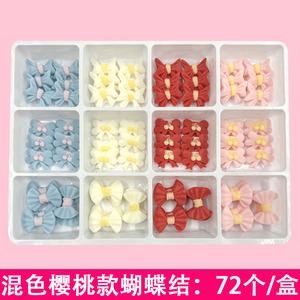蝴蝶结巧克力蛋糕装饰冰淇淋纸杯蛋糕烘焙专用甜品摆件小装饰插件