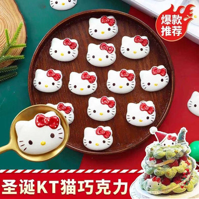 巧克力蛋糕装饰摆件卡通kitty猫