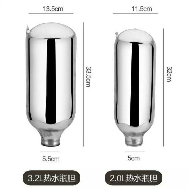 热水瓶玻璃内胆3.2升8磅大号瓶胆2.0升5磅小号瓶胆暖壶保温瓶瓶胆