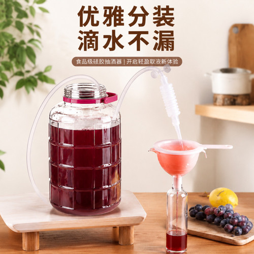 酿酒抽酒神器！自动抽酒器