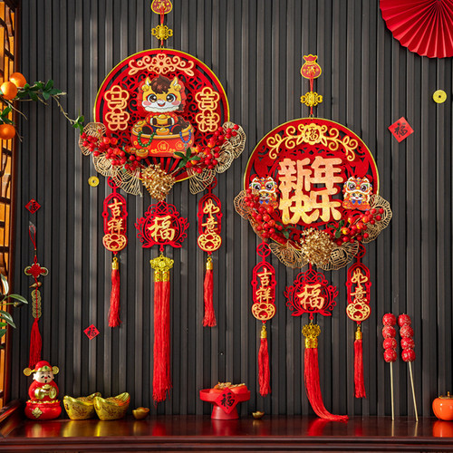 2026马年新款春节福字挂件