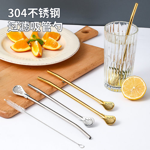 304不锈钢带过滤吸管勺子咖啡花茶搅拌勺二合一多功能加长吸管勺