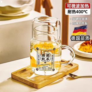 进口大容量耐高温玻璃杯家用带把手泡茶杯女士高颜值带盖吸管杯子
