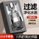 德国316不锈钢水龙头过滤器头嘴家用自来水净化器厨房防溅净水器