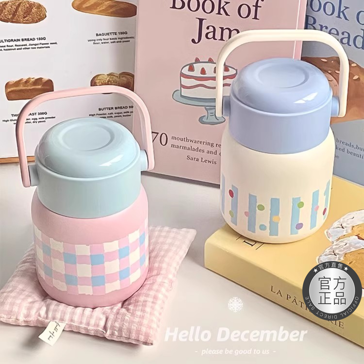 进口材质焖烧杯不锈钢保温饭盒桶