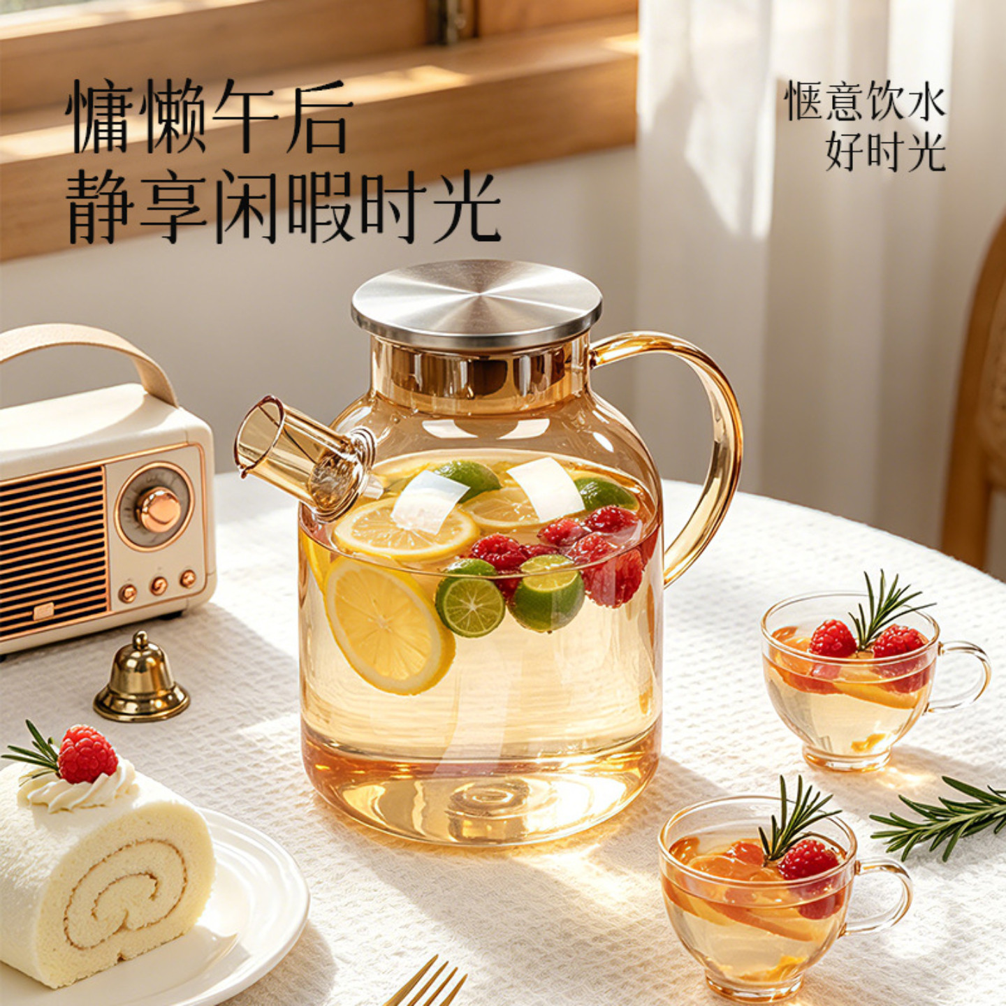 开水凉水壶高硼硅玻璃加厚耐高温储水家用食品级夏天冷水杯果汁壶