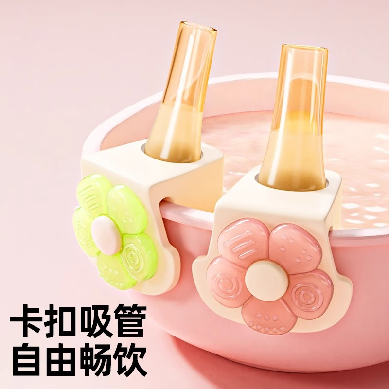 广东热销1000+宝宝吸管喝汤专用