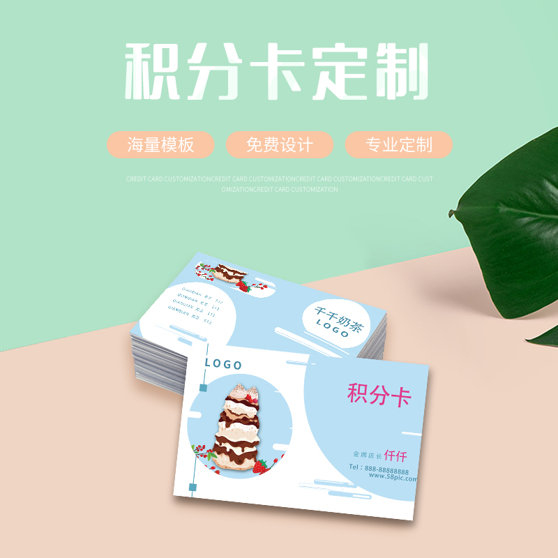微信门店管理有什么用_如何打造终端化营销培训_勇者之塔qq会员特权震撼上线