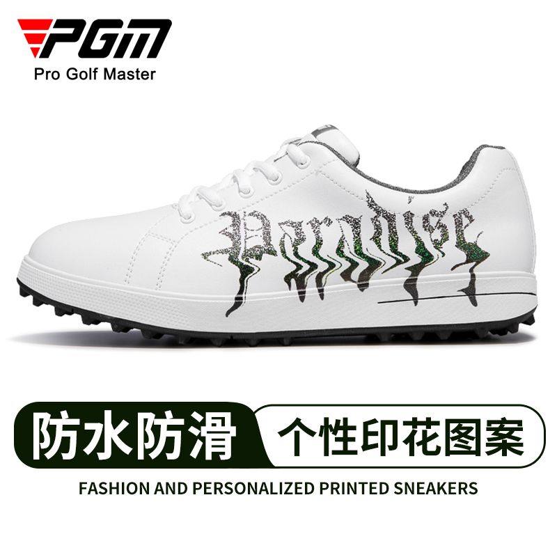 PGM 高尔夫男鞋时尚个性印花运动鞋golf球鞋防水鞋子防滑鞋钉底