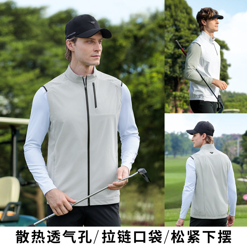 PGM2026高尔夫服装男装马甲外套薄款夏季超透气拉链口袋衣服golf