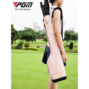PGM 可装 球杆袋练习小球包 6支杆 高尔夫球包女士枪包超轻便携式