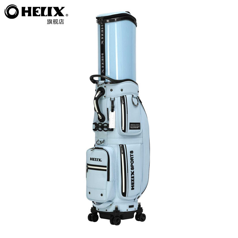 HELIX喜力克斯新款高尔夫球包
