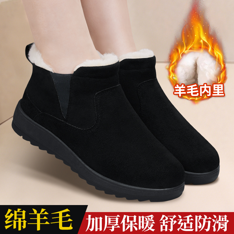 老北京布鞋女羊毛加绒加厚保暖