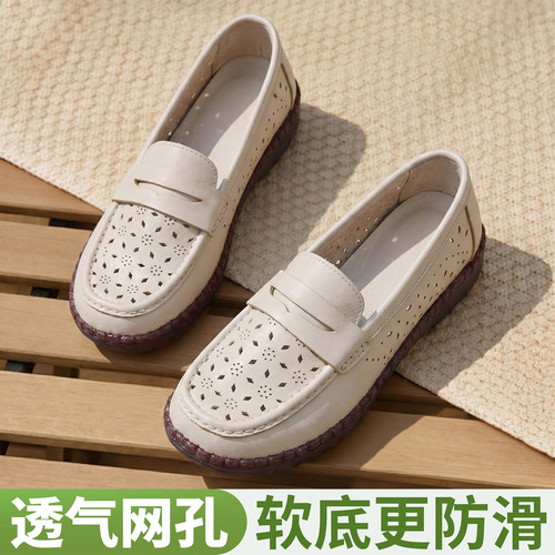 老北京布鞋透气防滑一脚蹬妈妈鞋