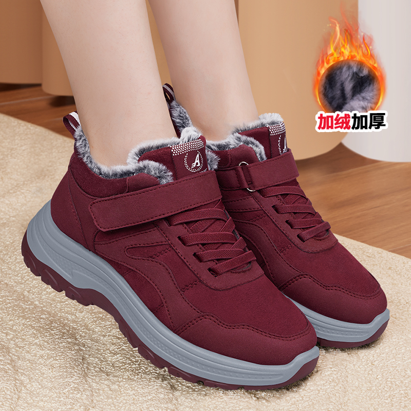 老北京棉鞋女款冬季加绒加厚保暖防滑中老年休闲运动软底妈妈棉鞋,女鞋,棉鞋,淘宝优惠券,粉丝福利购,淘宝优惠卷