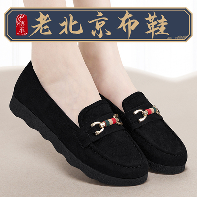 老北京布鞋女款舒适软底工作鞋