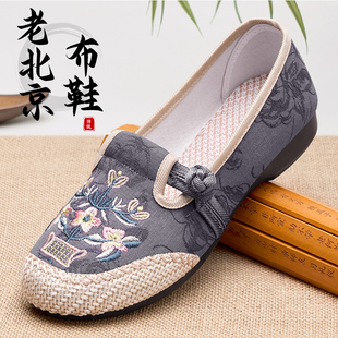 子 老北京布鞋 女新款 老人亚麻休闲鞋 绣花古风中老年春秋帆布妈妈鞋