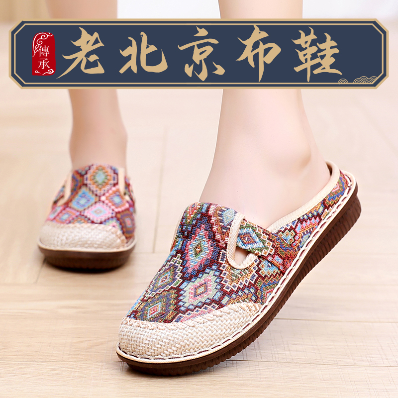 防滑舒适老北京布鞋女软底