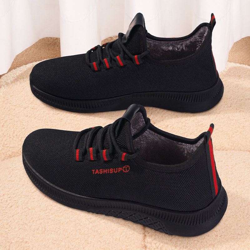 老北京棉鞋女冬休闲加绒妈妈棉鞋