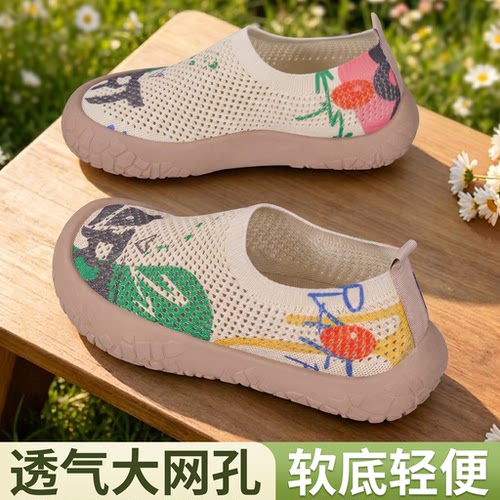 老北京布鞋女透气网面一脚蹬防滑