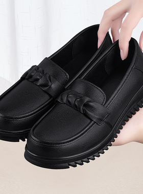 肯德基防滑工作鞋女皮鞋黑色不累脚厨房上班软底防水防油妈妈鞋子