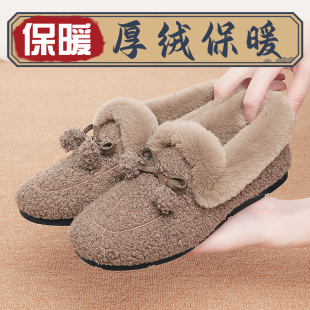 女冬季 秋冬豆豆鞋 加绒新款 妈妈老北京毛毛鞋 子 保暖一脚蹬布鞋 棉鞋